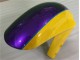 01-03 Jaune Suzuki GSXR 600/750 Carénages Moto 01-03 Jaune Suzuki GSXR 600/750 Carénages Moto