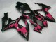 06-07 Noir Suzuki GSXR 600/750 Carrosserie Moto 06-07 Noir Suzuki GSXR 600/750 Carrosserie Moto