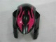06-07 Noir Suzuki GSXR 600/750 Carrosserie Moto 06-07 Noir Suzuki GSXR 600/750 Carrosserie Moto