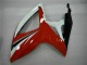 06-07 Rouge Blanc Suzuki GSXR 600/750 Carénages Moto 06-07 Rouge Blanc Suzuki GSXR 600/750 Carénages Moto