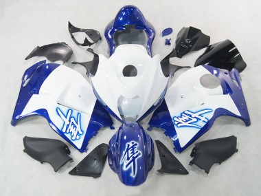 96-07 Blanc Bleu Suzuki GSXR 1300 Hayabusa Carénages Moto